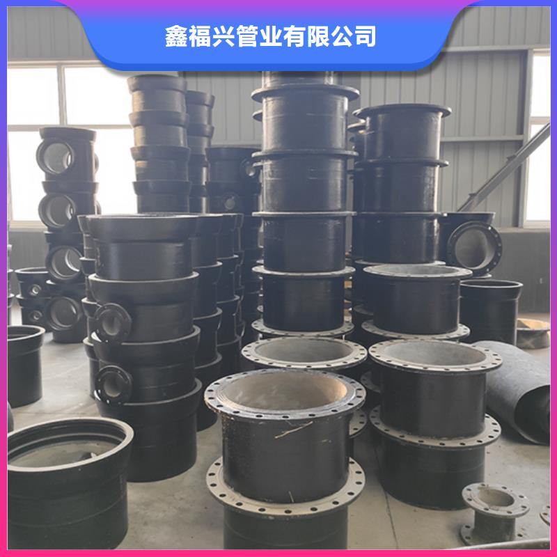 球墨铸铁管配件-dn300球墨铸铁管0中间商差价