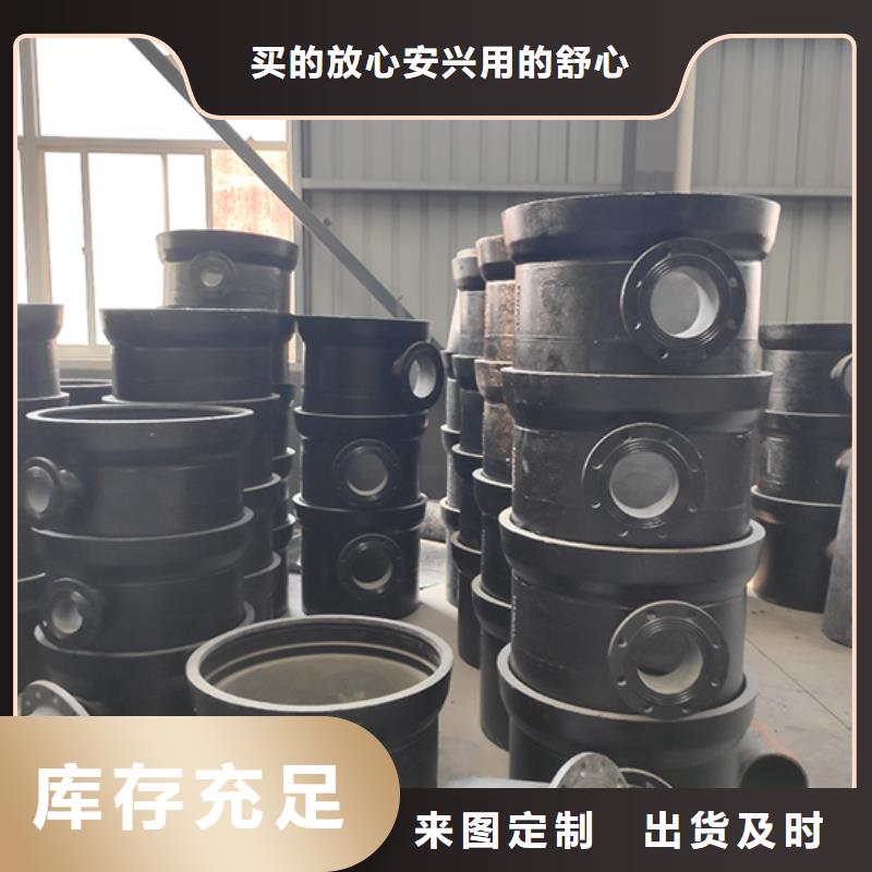 球墨铸铁管配件球墨铸铁井盖精工细致打造