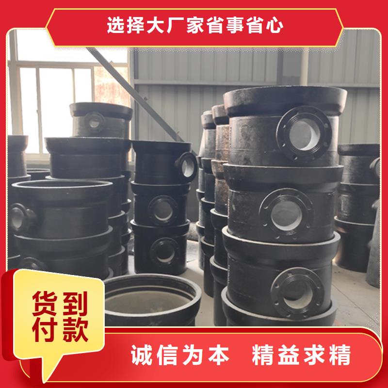 球墨铸铁管配件DN500球墨铸管匠心打造