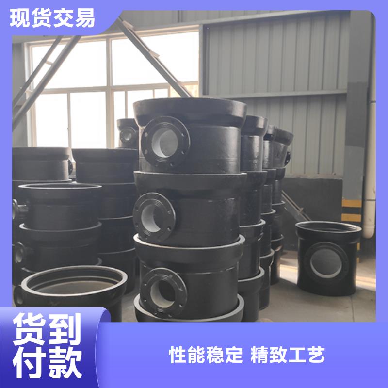 球墨铸铁管配件球墨铸铁井盖批发价格