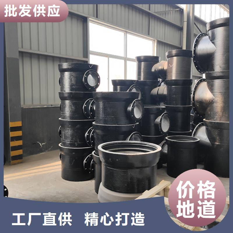 球墨铸铁管配件品质信得过