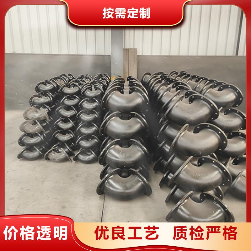 球墨铸铁管配件_球墨铸铁井盖欢迎来厂考察