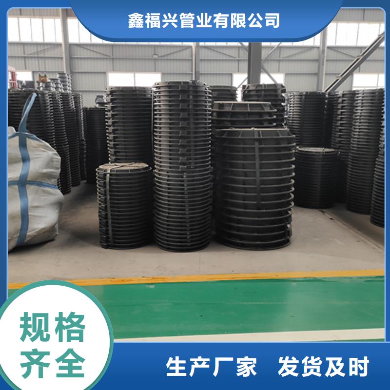 【 球墨铸铁管配件支持批发零售】