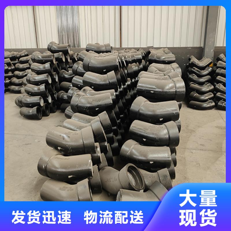 球墨铸铁管配件球墨铸铁井盖款式多样鑫福兴柔性铸铁管