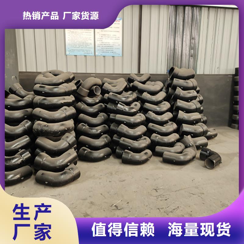 球墨铸铁管配件 【 K7球墨铸铁管】用途广泛