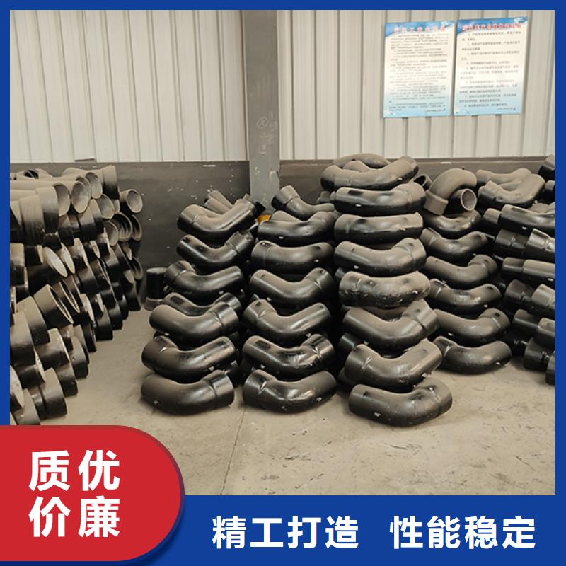 球墨铸铁管配件t型离心球墨铸铁管信誉至上