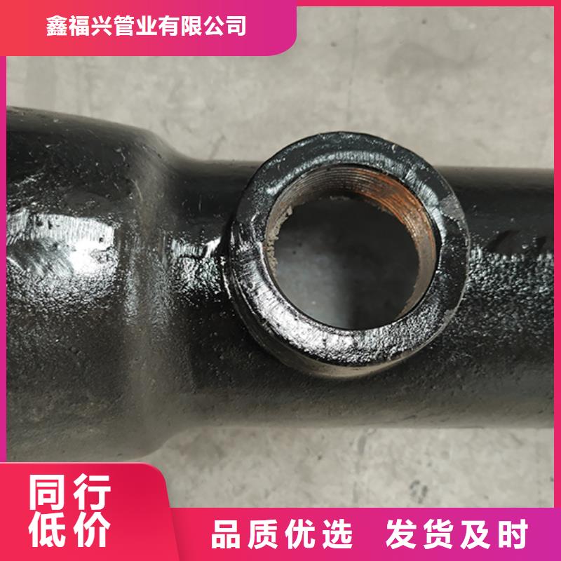 球墨铸铁管配件柔性铸铁管甄选好物