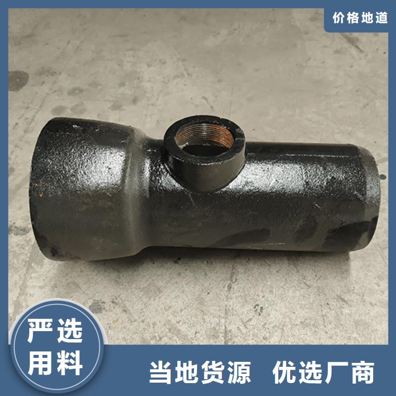 球墨铸铁管配件球墨铸铁管好产品价格低