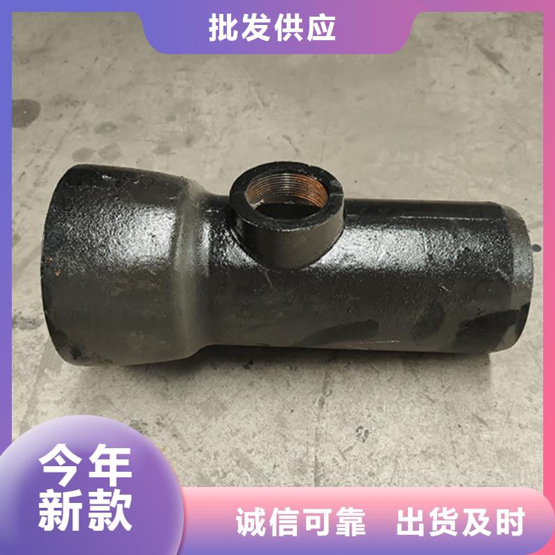 球墨铸铁管配件【柔性铸铁管】物流配送