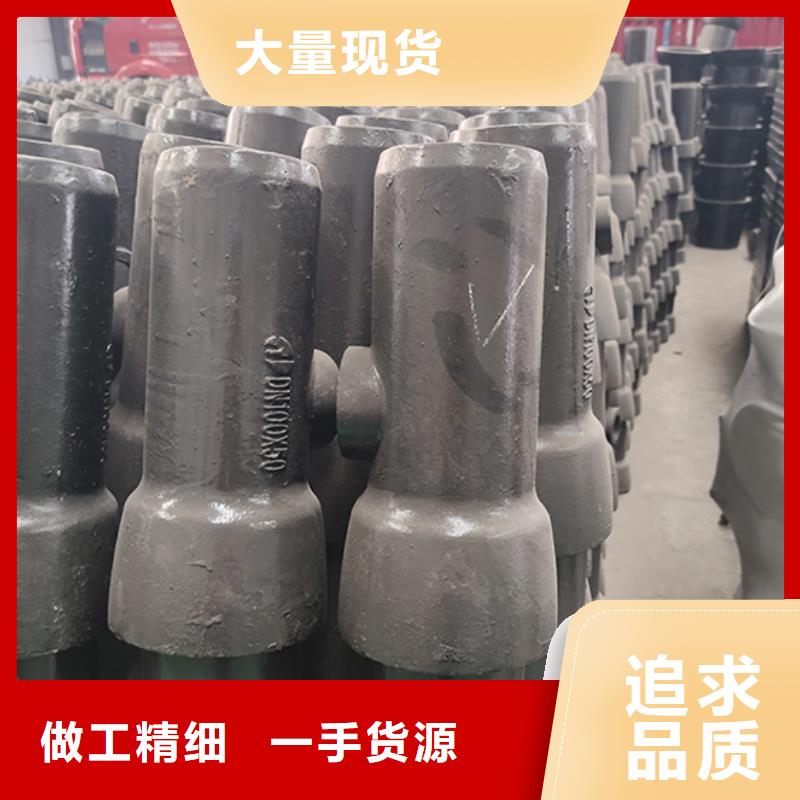球墨铸铁管配件柔性铸铁管免费寄样