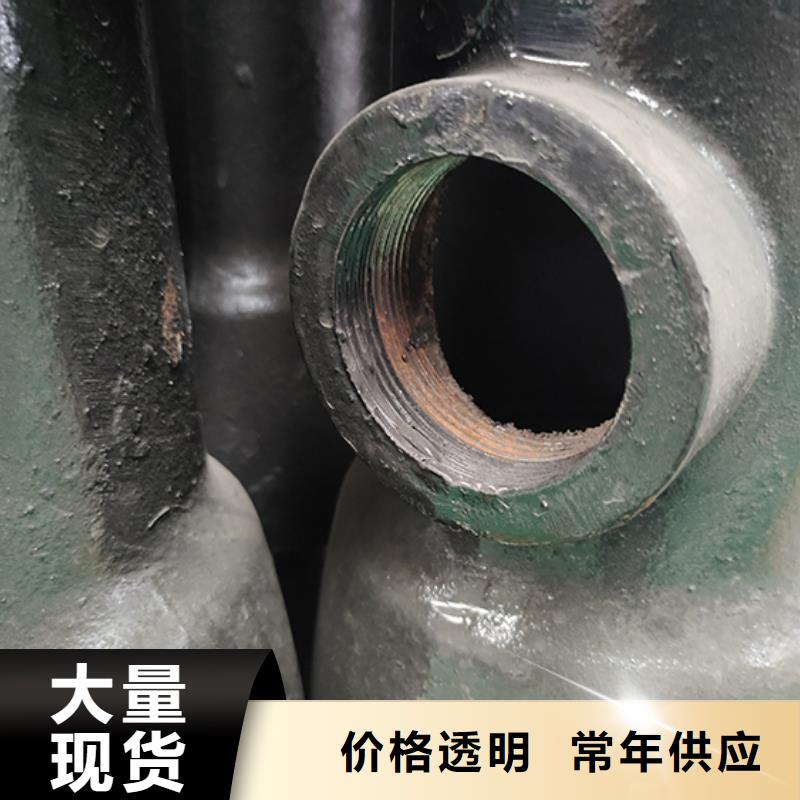 球墨铸铁管配件球墨铸铁管购买的是放心