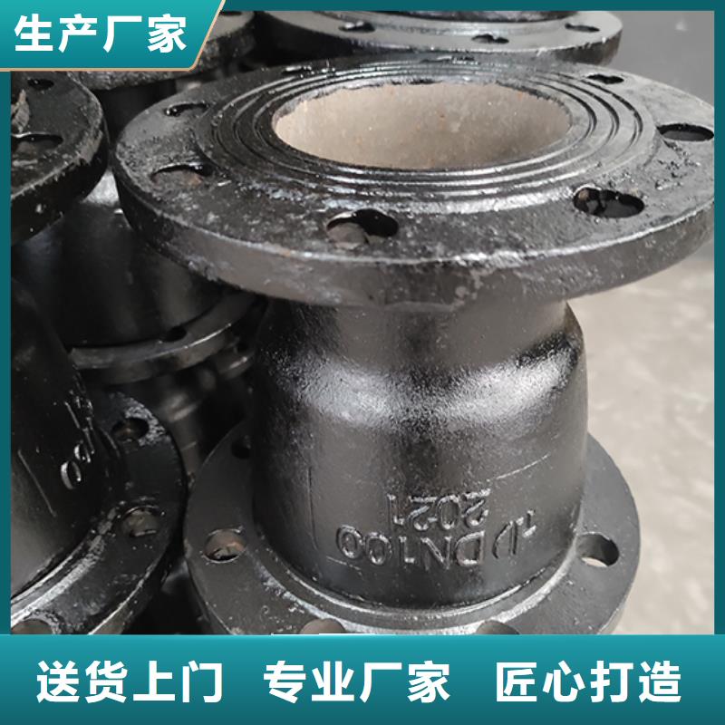 球墨铸铁管配件球墨铸铁井盖款式多样鑫福兴柔性铸铁管