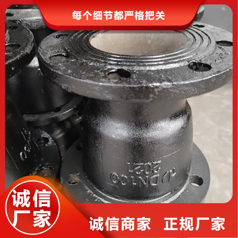 球墨铸铁管配件DN200球墨管 物流配送