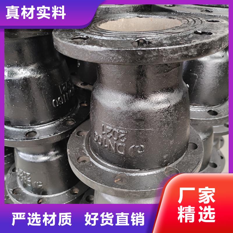 球墨铸铁管配件球墨铸铁井盖一站式采购商