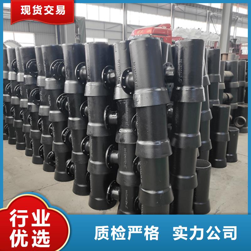 球墨铸铁管配件【DN1000球墨铸铁管】质量层层把关