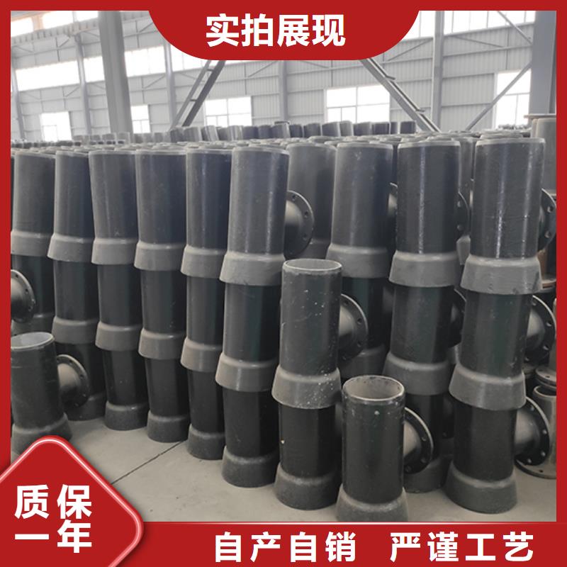 球墨铸铁管配件 K9球墨铸铁管现货实拍