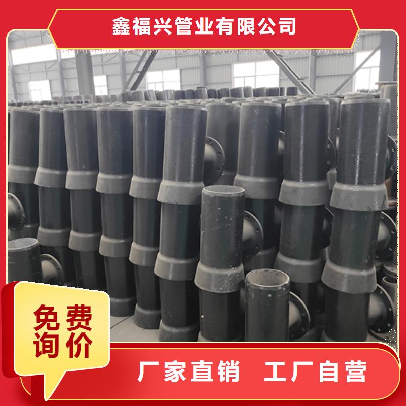 球墨铸铁管配件球墨铸铁井盖批发价格