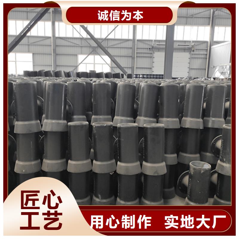 【 球墨铸铁管配件支持批发零售】