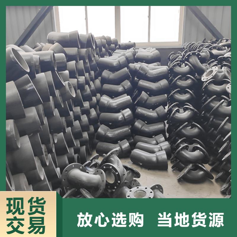 球墨铸铁管配件_N300球墨铸管厂家