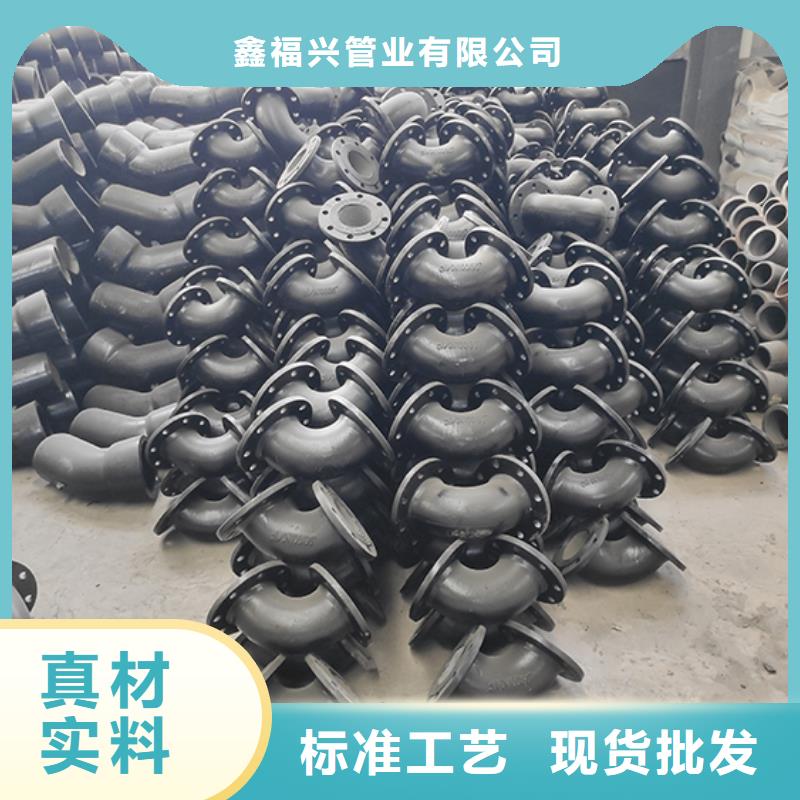 球墨铸铁管配件球墨铸铁井盖款式多样鑫福兴柔性铸铁管