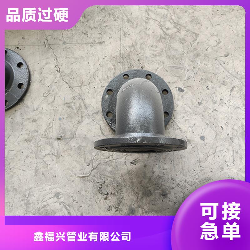  球墨铸铁管配件检验发货