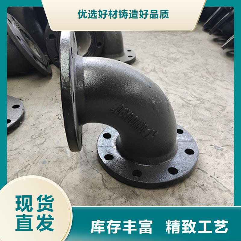 球墨铸铁管配件球墨铸铁井盖款式多样鑫福兴柔性铸铁管