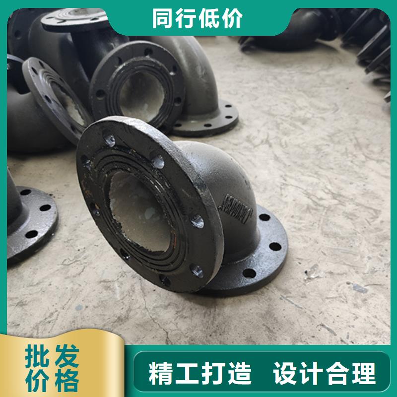 球墨铸铁管配件-K8球墨铸铁管来电咨询