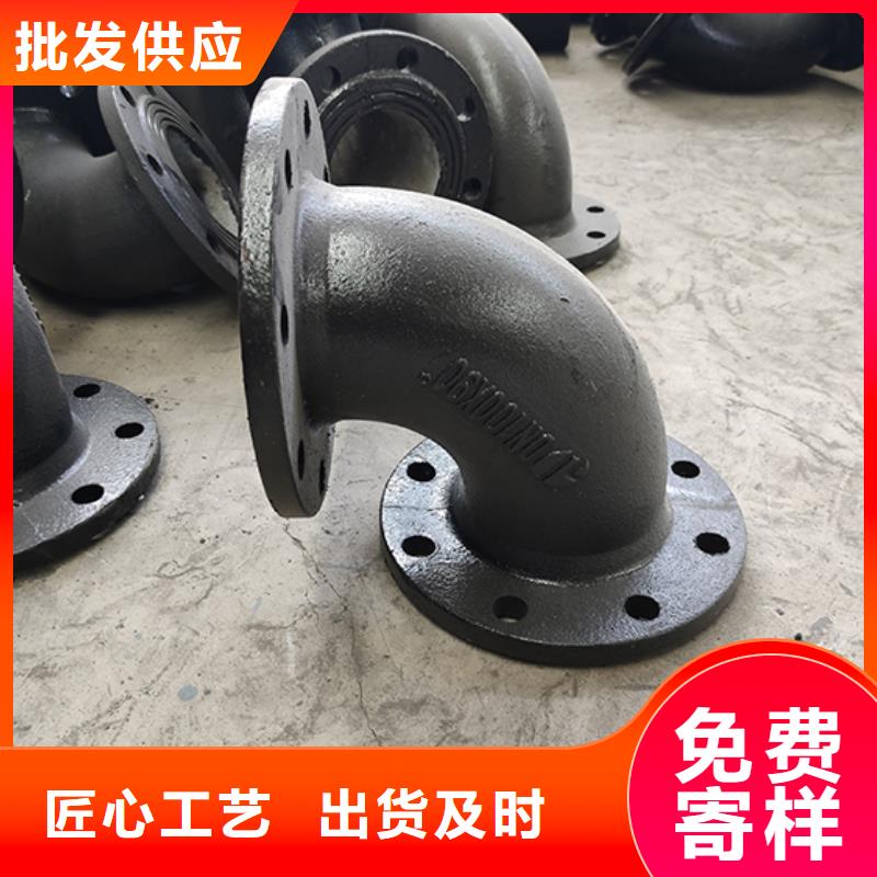 球墨铸铁管配件_DN500球墨铸管厂家直销直供