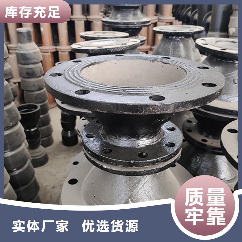 球墨铸铁管配件球墨铸铁井盖款式多样鑫福兴柔性铸铁管