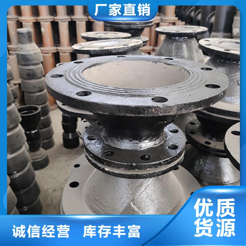 球墨铸铁管配件【DN1000球墨铸铁管】质量层层把关