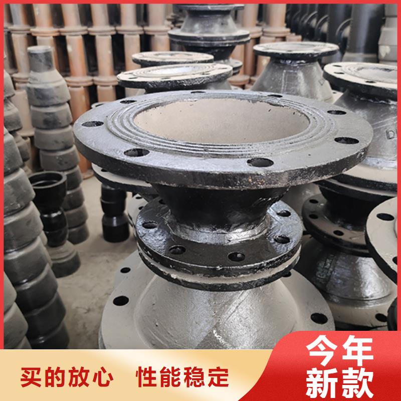 【球墨铸铁管配件】柔性铸铁管厂家直销货源充足