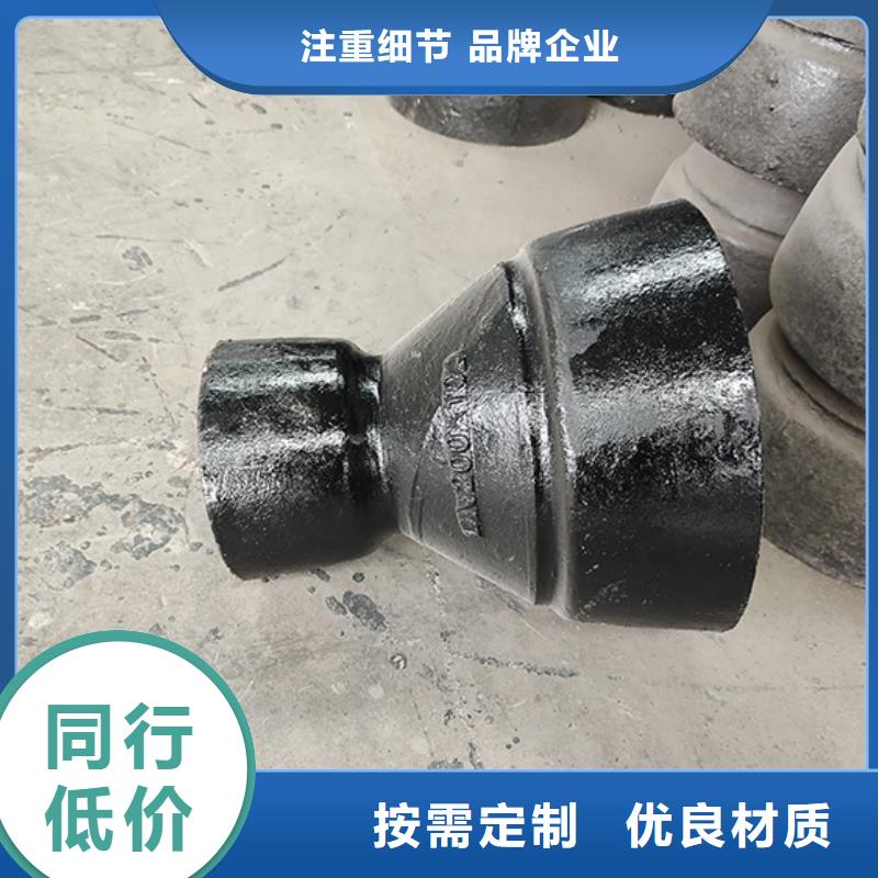 球墨铸铁管配件球墨铸铁井盖一站式采购