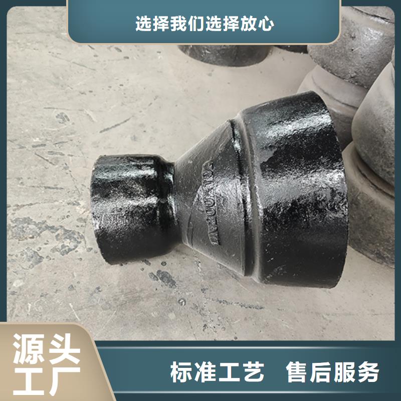 球墨铸铁管配件球墨铸铁管dn100 自营品质有保障