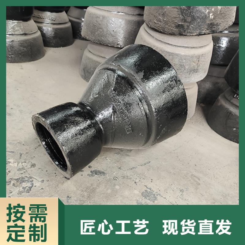 球墨铸铁管配件-球墨铸铁管产地厂家直销