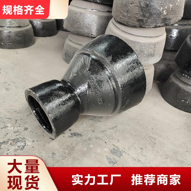 球墨铸铁管配件球墨铸铁井盖厂家十分靠谱