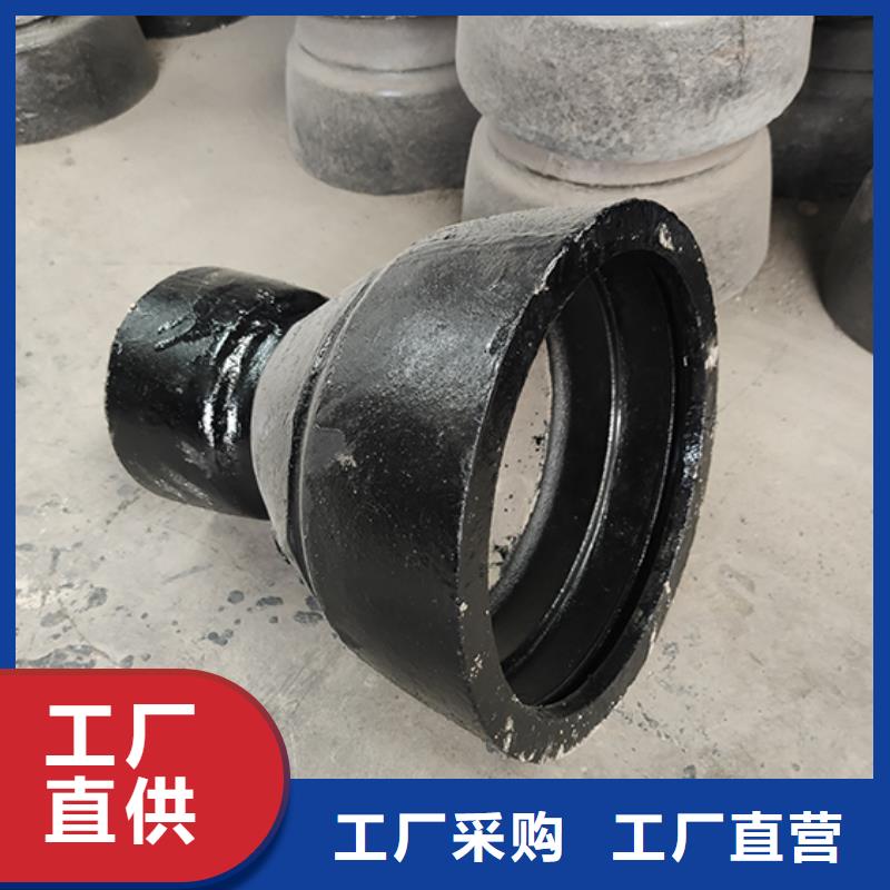 球墨铸铁管配件球墨铸铁井盖型号全价格低