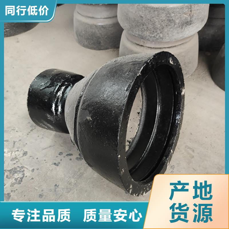 球墨铸铁管配件球墨铸铁管注重细节