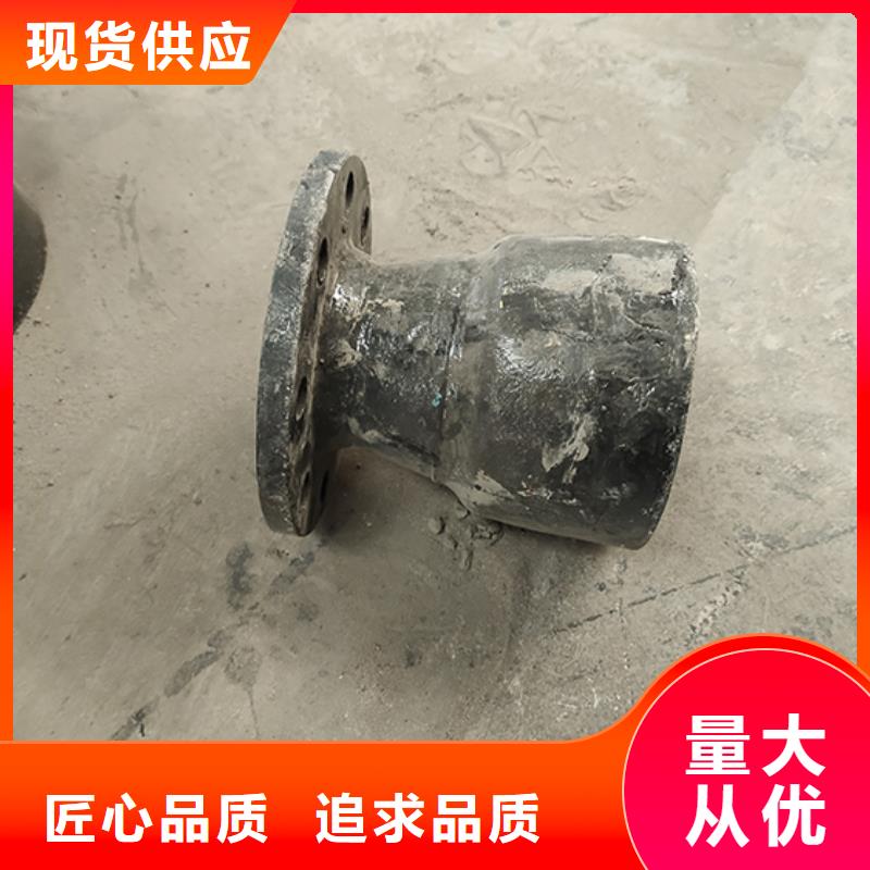 球墨铸铁管配件-K8球墨铸铁管来电咨询