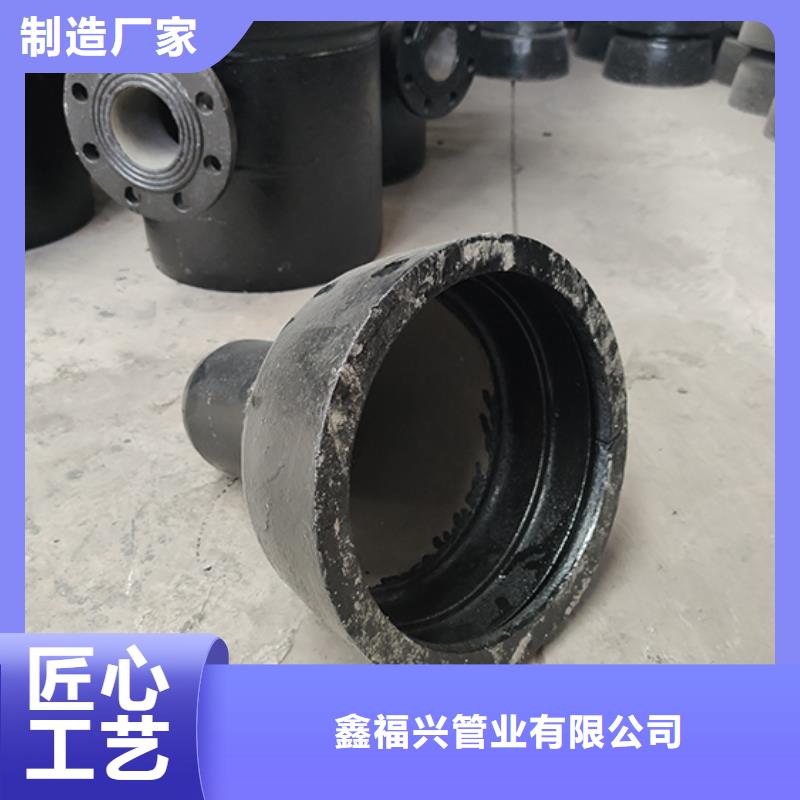 球墨铸铁管配件,柔性铸铁管市场报价
