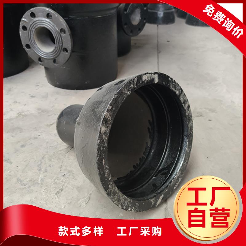【球墨铸铁管配件】球墨铸铁管物流配送