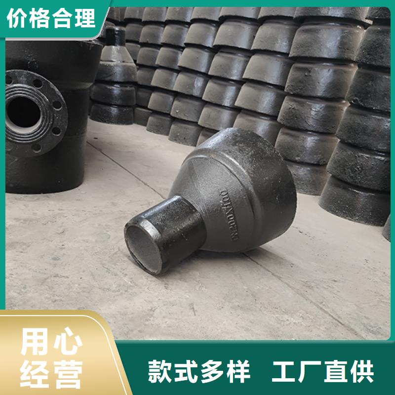 球墨铸铁管配件球墨铸铁管为您提供一站式采购服务