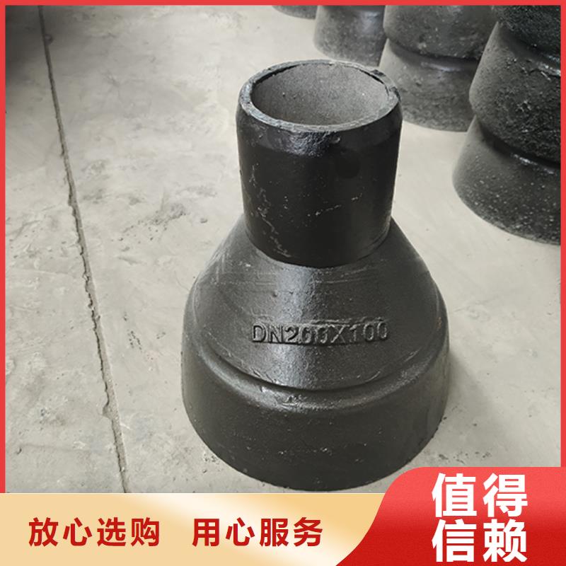 球墨铸铁管配件球墨铸铁井盖严选用料