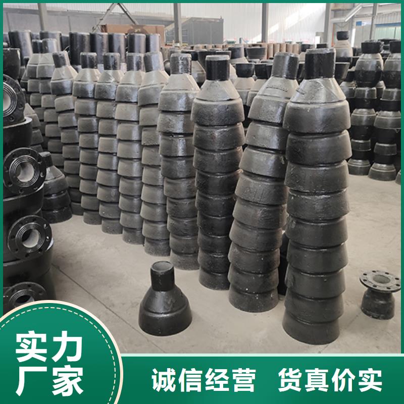 球墨铸铁管配件t型离心球墨铸铁管信誉至上