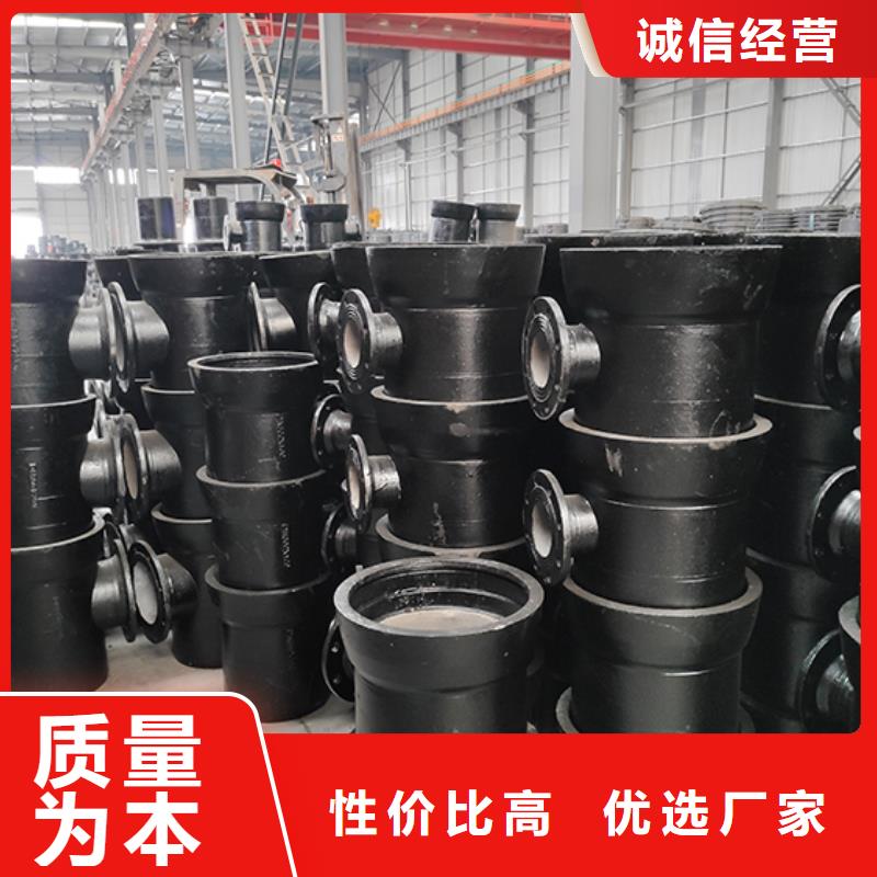 球墨铸铁管配件_球墨铸铁井盖欢迎来厂考察