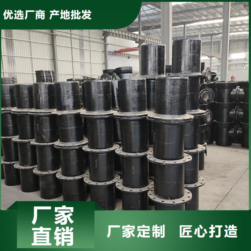 球墨铸铁管配件球墨铸铁井盖款式多样鑫福兴柔性铸铁管