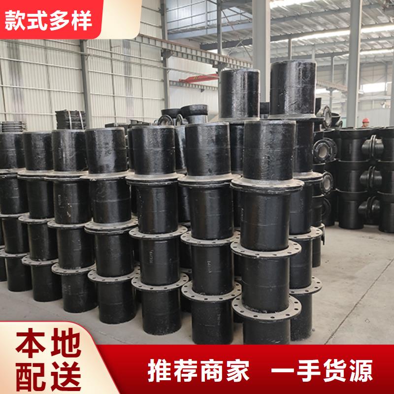 球墨铸铁管配件柔性铸铁管专业厂家