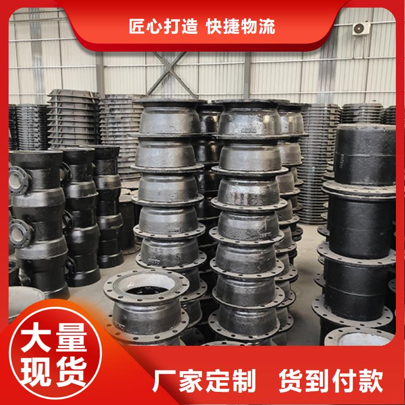 球墨铸铁管配件_K8球墨铸铁管打造好品质