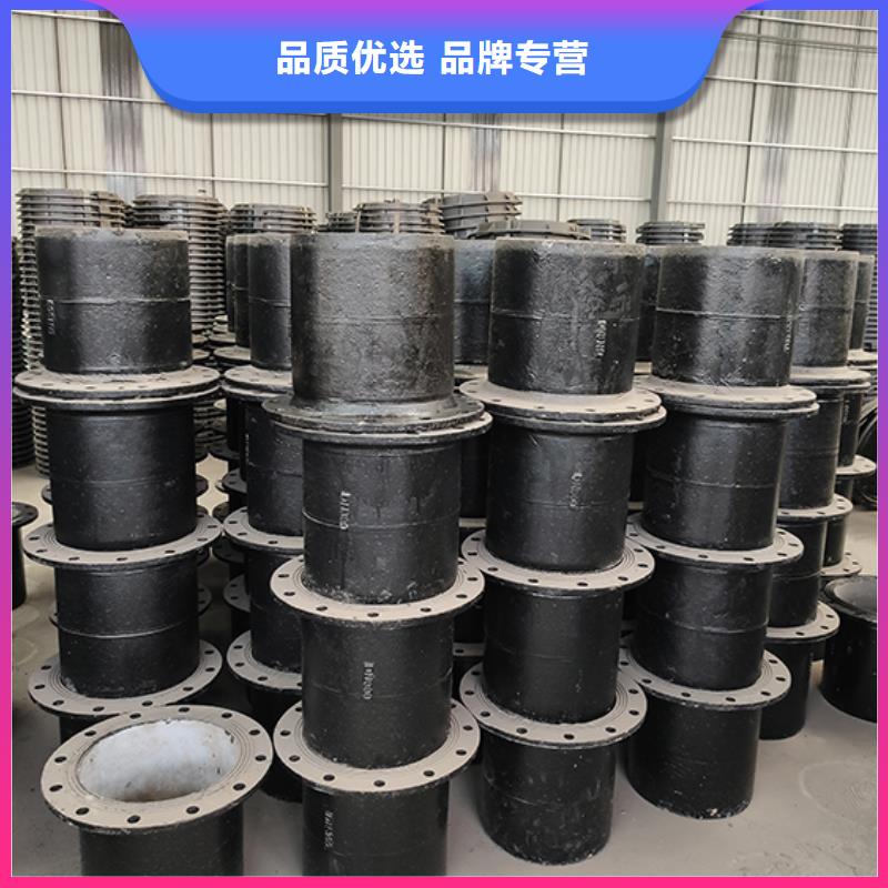  球墨铸铁管配件大厂生产品质