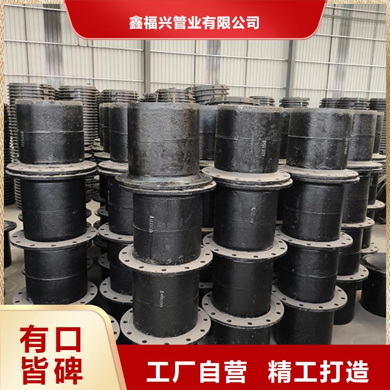  球墨铸铁管配件检验发货