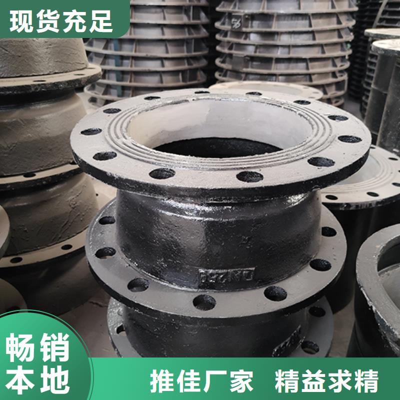【球墨铸铁管配件】球墨铸铁管实拍品质保障